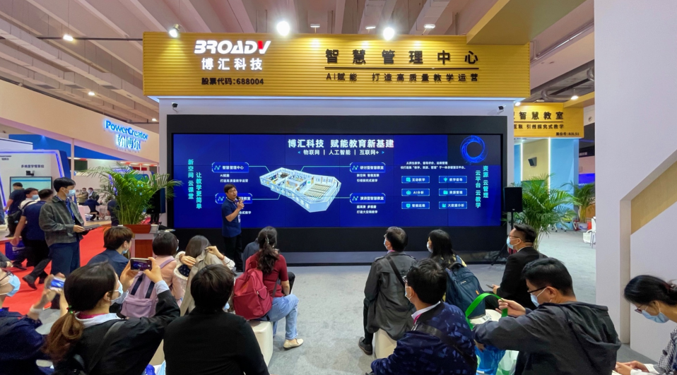 1637744153712104.png 企業(yè)微信截圖_16377440184879.png