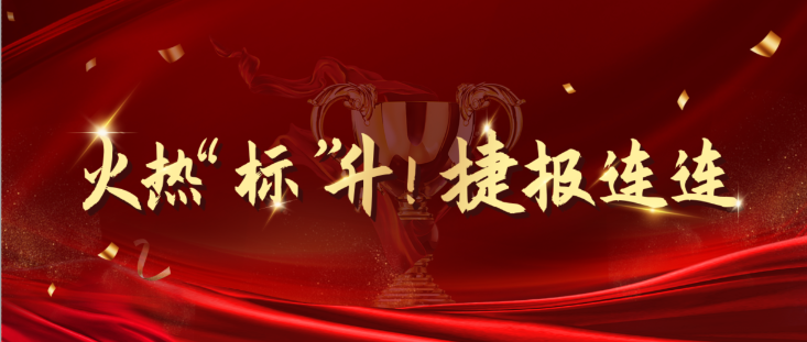 1723540471213195.png 修改尺寸.png